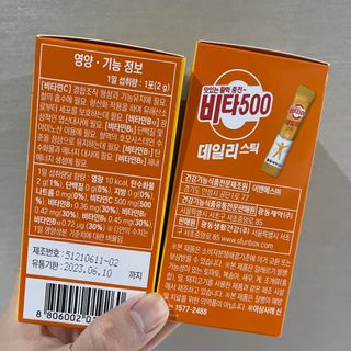 투밍님이 올린 리뷰 사진 3