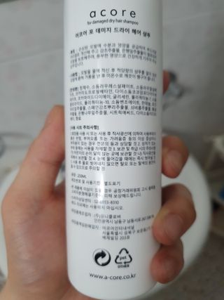 nfood님이 올린 리뷰 사진 2