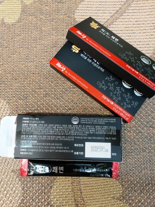 아잡토님이 올린 리뷰 사진 2