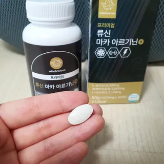 갬성 CoCo🌸님이 올린 리뷰 사진 1