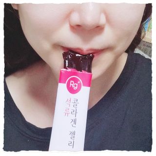 함초록 Rg+ 석류콜라겐젤리 — 5점을 준 리뷰어가 2021년 4월 올린 사용 사진