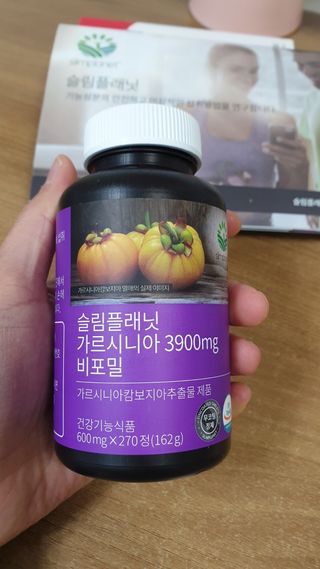 슬림플래닛 가르시니아 3900mg — 5점을 준 리뷰어가 2021년 4월 올린 사용 사진