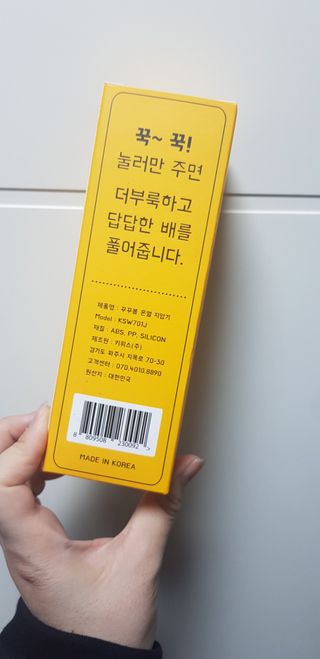 써니님이 올린 리뷰 사진 4
