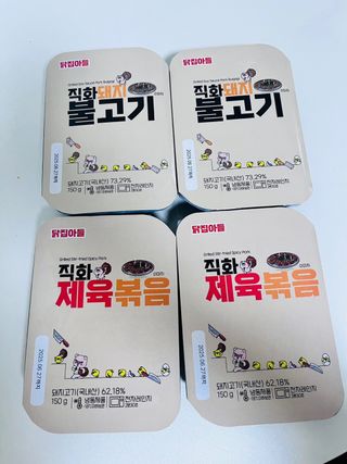 연이님이 올린 리뷰 사진 4