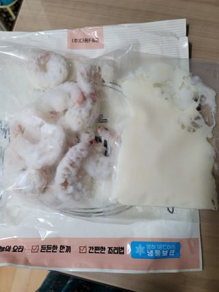 재하길들이기님이 올린 리뷰 사진 2