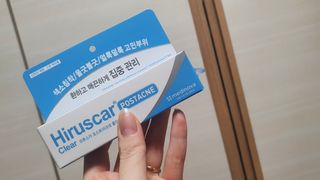 히루스카 포스트아크네 클리어 — 1점을 준 리뷰어가 2021년 1월 올린 사용 사진