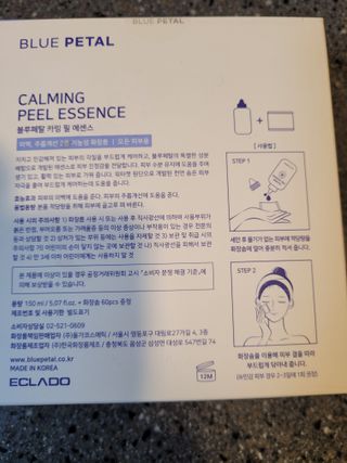 둥가둥가우리도도님이 올린 리뷰 사진 3