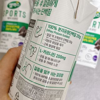 셀렉스스포츠 셀렉스 스포츠 웨이 프로틴 초콜릿 _ 330ml x 12팩 — 4점을 준 리뷰어가 2021년 5월 올린 사용 사진