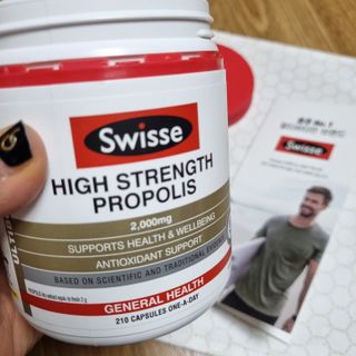 Swisse 스위스 고함량 프로폴리스 2,000mg 210정 — 4점을 준 리뷰어가 2021년 5월 올린 사용 사진