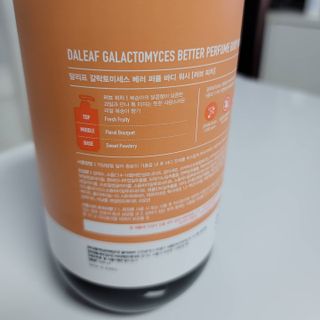 Susu님이 올린 리뷰 사진 2