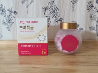 트루헬퍼 쁘띠특급 글루타치온 히알루론산 1박스 2개월분 — 5점을 준 리뷰어가 2023년 2월 올린 사용 사진