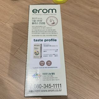 투밍님이 올린 리뷰 사진 2