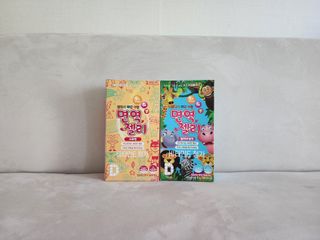다나음 셀렌에 빠진 아연면역젤리 열대과일맛+사과맛 — 3.5점을 준 리뷰어가 2023년 8월 올린 사용 사진