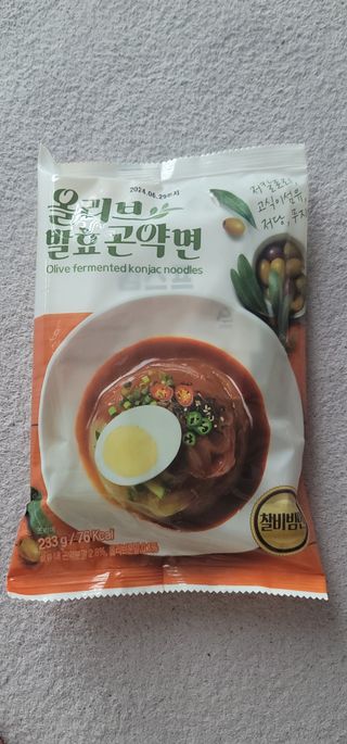 김지영님이 올린 리뷰 사진 1