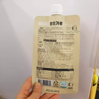 미뇽e님이 올린 리뷰 사진 3