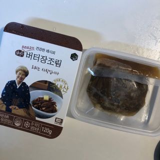 또또님이 올린 리뷰 사진 4