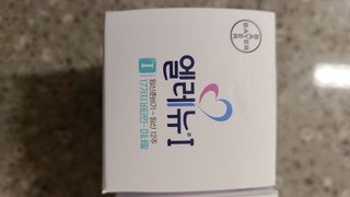 [엘레뉴&메네비트] 임신을 계획한 날부터 시작하는 부부 임신준비 멀티비타민 — 4.5점을 준 리뷰어가 2021년 8월 올린 사용 사진