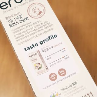 싸만님이 올린 리뷰 사진 3