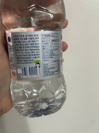몽베스트 [MONTBEST] 330mL 20병 — 5점을 준 리뷰어가 2023년 7월 올린 사용 사진