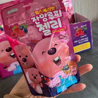 얄루님이 올린 리뷰 사진 2