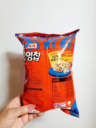 슐쟁이😄님이 올린 리뷰 사진 3