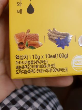 HyeRanSeo님이 올린 리뷰 사진 4