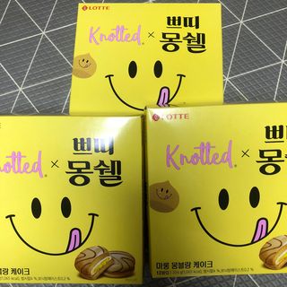 롯데제과 쁘띠몽쉘 마롱몽블랑 — 5점을 준 리뷰어가 2021년 10월 올린 사용 사진