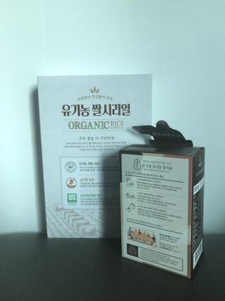 씨알푸드 유기농 쌀 시리얼 390g + 갓 구운 유기농 발아통곡물 150g — 5점을 준 리뷰어가 2021년 12월 올린 사용 사진