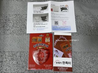 김현주님이 올린 리뷰 사진 1