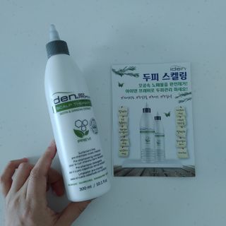 Rushx님이 올린 리뷰 사진 1