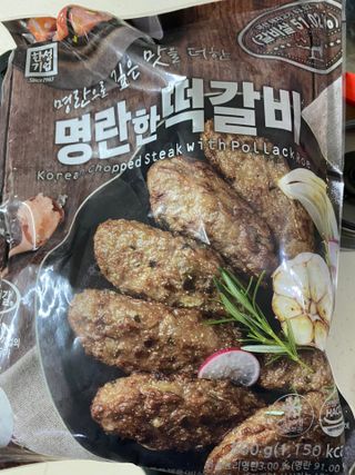 은지신님이 올린 리뷰 사진 1