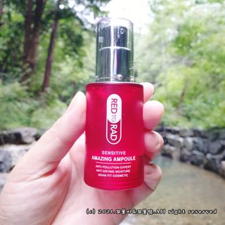 레드투래드 센서티브 어메이징 앰플 30ml — 5점을 준 리뷰어가 2021년 9월 올린 사용 사진