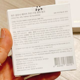 냐냐님이 올린 리뷰 사진 3