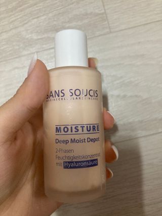 산수시 데포 세럼 수분 물광 비타민 에센스 50ml 기초화장품 — 5점을 준 리뷰어가 2021년 7월 올린 사용 사진