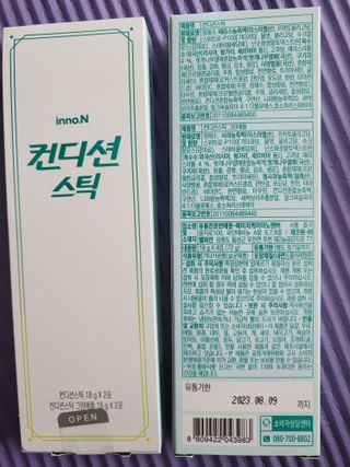 꽃바람님이 올린 리뷰 사진 2