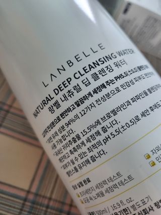 기야미야미님이 올린 리뷰 사진 3