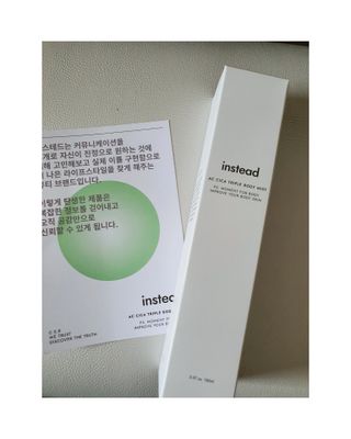 인스테드 아크 시카 트리플 바디미스트 — 5점을 준 리뷰어가 2021년 7월 올린 사용 사진