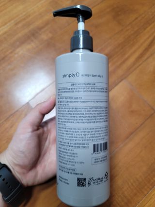 오로라빛님이 올린 리뷰 사진 3