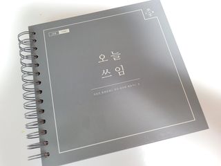 나잘난여사님이 올린 리뷰 사진 4
