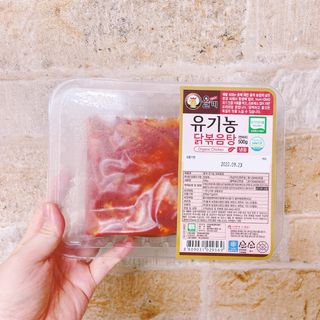 거져줄께잘사가님이 올린 리뷰 사진 2