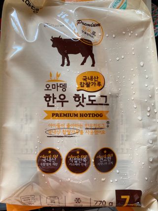 행복하렴님이 올린 리뷰 사진 1