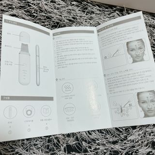 디하우트 랩 4 in 1 갈바닉 아쿠아 워터 필링기 스킨스크러버 — 4.5점을 준 리뷰어가 2021년 11월 올린 사용 사진