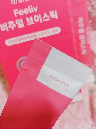 나리님님이 올린 리뷰 사진 4