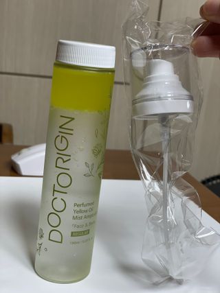 닥터리진 퍼퓸드 옐로우 오일 미스트 앰플 [페이스앤바디] 레귤러 — 5점을 준 리뷰어가 2022년 10월 올린 사용 사진