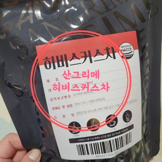 코린이님이 올린 리뷰 사진 1