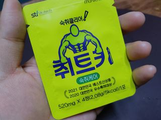 홍가짱님이 올린 리뷰 사진 2