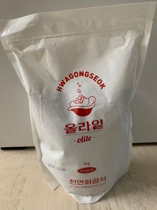 리콩님이 올린 리뷰 사진 1