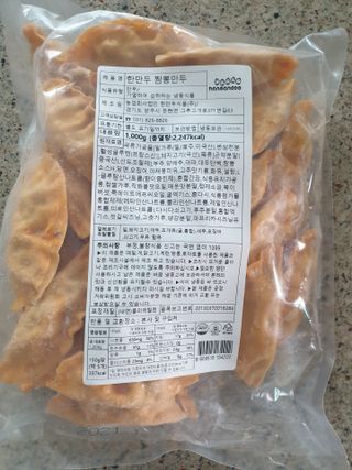 꽃다운하늘맘님이 올린 리뷰 사진 1