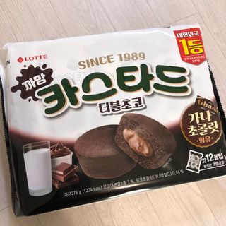 롯데제과 까망카스타드 더블초코 — 5점을 준 리뷰어가 2021년 5월 올린 사용 사진