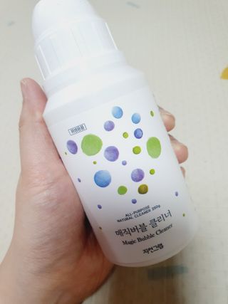 이은희님이 올린 리뷰 사진 2